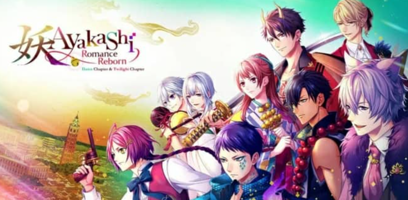 《恋回 晓之章 慕之章 Ayakashi: Romance Reborn Dawn Chapter & Twilight Chapter》Switch英文版NSZ下载 – 含1.0.1补丁客创社区-专注互联网轻资产资源整合与分享客创社区-专注互联网轻资产资源整合与分享