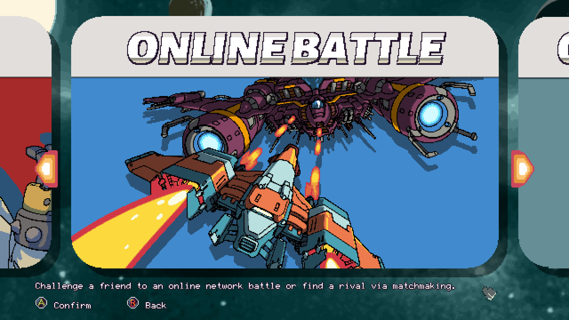 《巨型战机对决 Rival Megagun》Switch中文版NSP下载 – 含1.0.4补丁客创社区-专注互联网轻资产资源整合与分享客创社区-专注互联网轻资产资源整合与分享