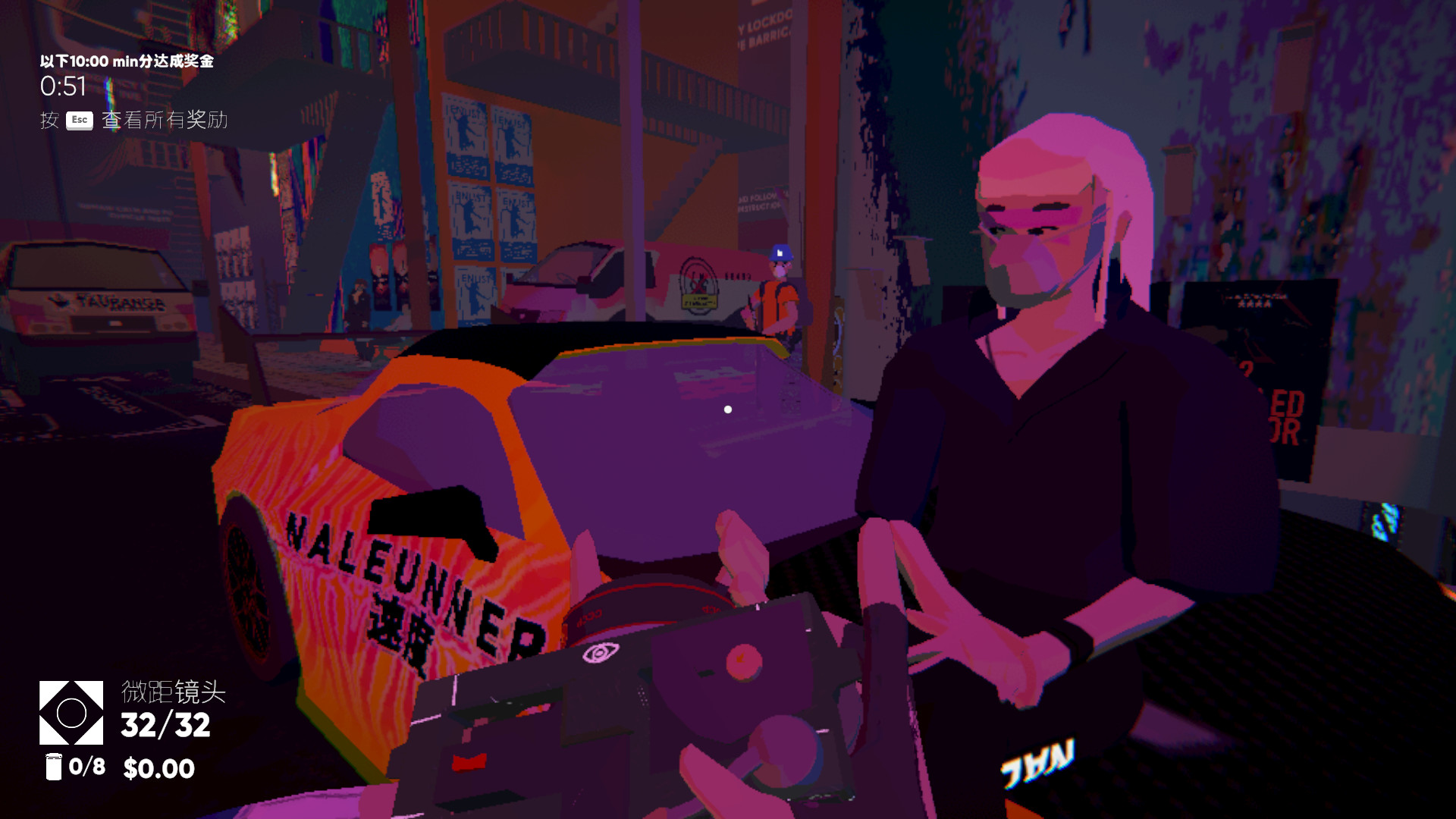 《摄追赤红末世代 Umurangi Generation》Switch中文版NSZ下载 – 含1.6.6.0补丁客创社区-专注互联网轻资产资源整合与分享客创社区-专注互联网轻资产资源整合与分享