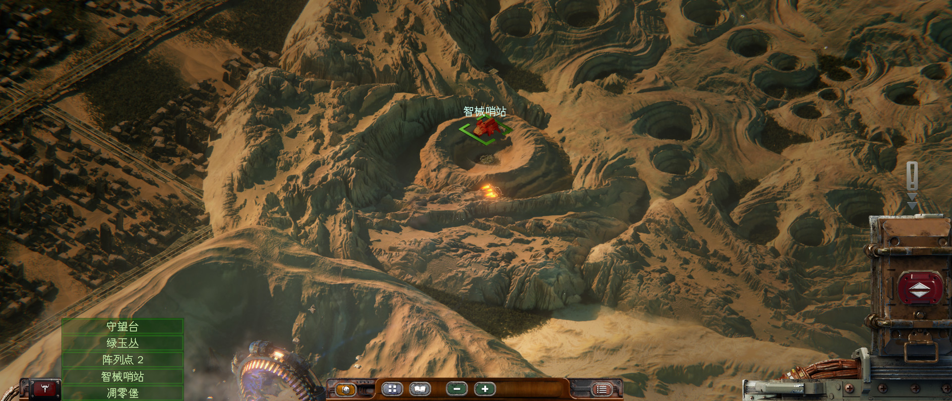 《美丽荒境 BEAUTIFUL DESOLATION》Switch中文版NSP下载 – 含1.0.4补丁客创社区-专注互联网轻资产资源整合与分享客创社区-专注互联网轻资产资源整合与分享