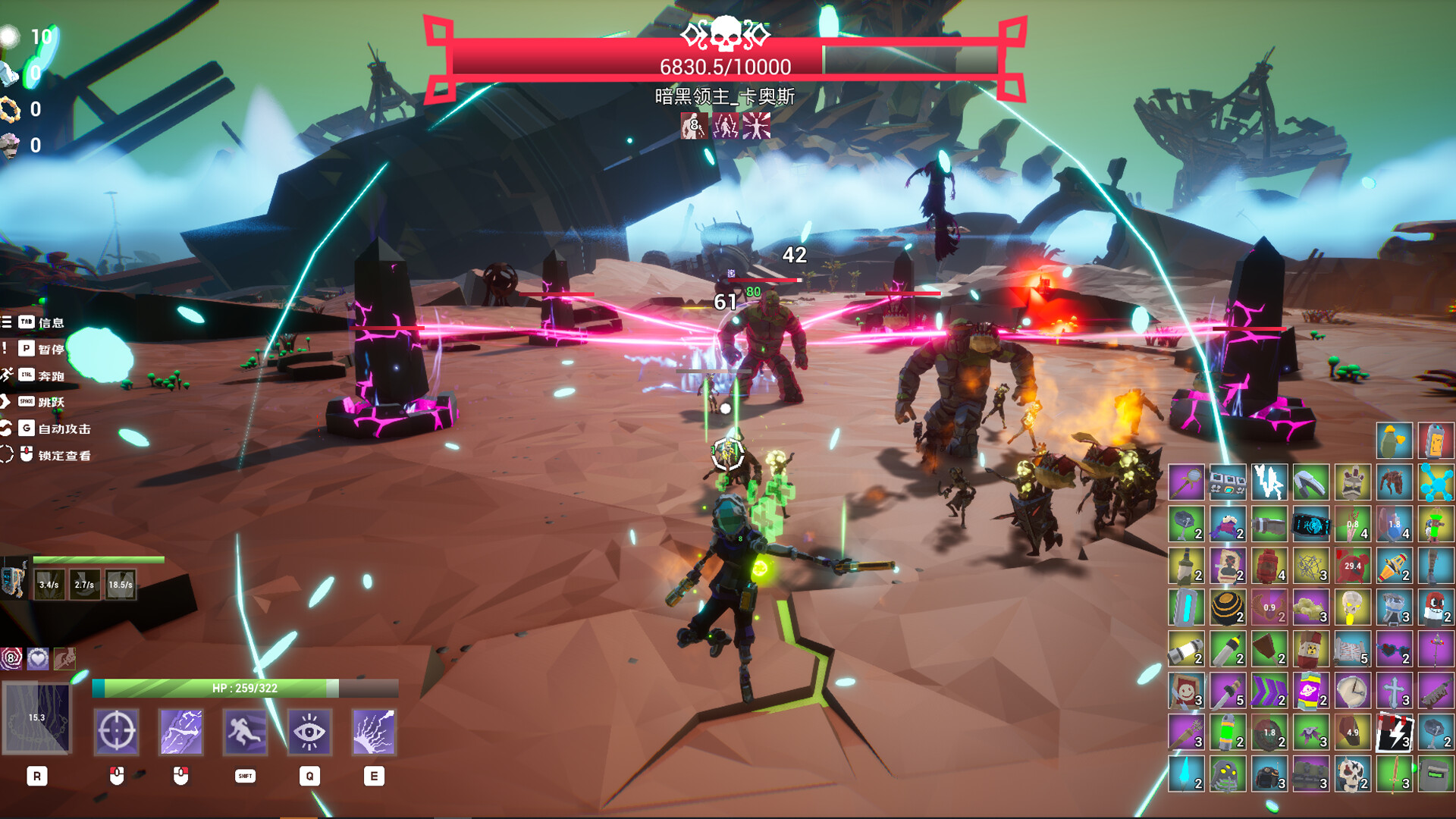 裂隙行者/Fracturefront客创社区-专注互联网轻资产资源整合与分享客创社区-专注互联网轻资产资源整合与分享