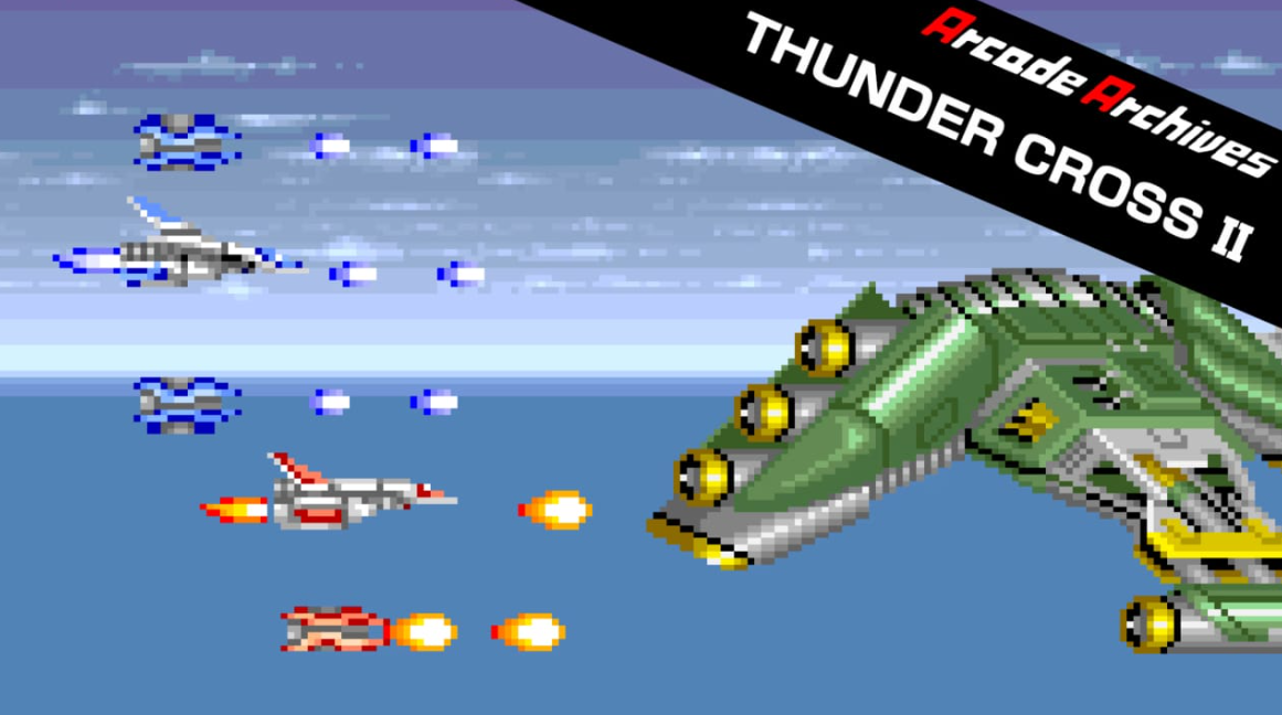 《街机档案馆：雷霆战机2 Arcade Archives THUNDER CROSS II》Switch英文版NSP下载客创社区-专注互联网轻资产资源整合与分享客创社区-专注互联网轻资产资源整合与分享