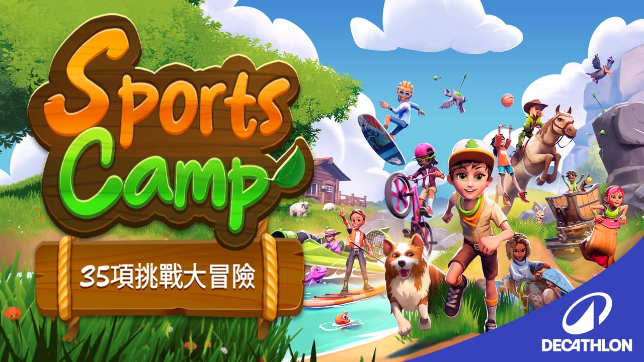 体育夏令营 35项挑战大冒险丨Sports Camp: A 35-Game Adventure客创社区-专注互联网轻资产资源整合与分享客创社区-专注互联网轻资产资源整合与分享