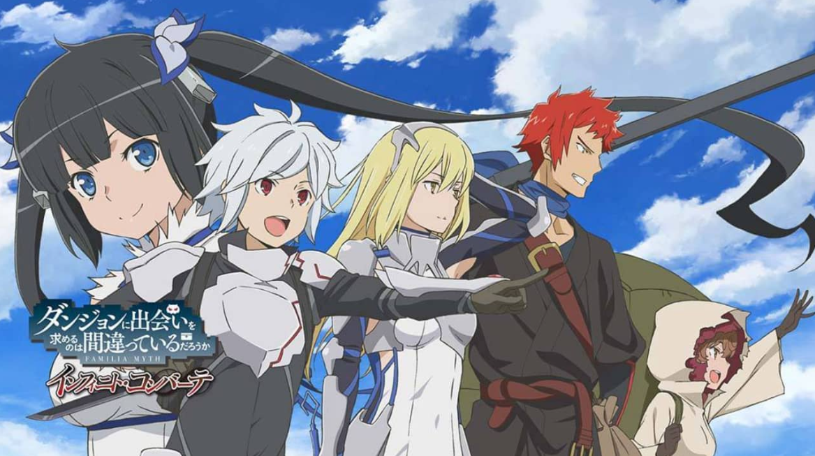 《在地下城寻求邂逅是否搞错了什么：无限战斗 Is It Wrong to Try to Pick Up Girls in a Dungeon? Familia Myth Infinite Combate》Switch中文版NSP下载客创社区-专注互联网轻资产资源整合与分享客创社区-专注互联网轻资产资源整合与分享
