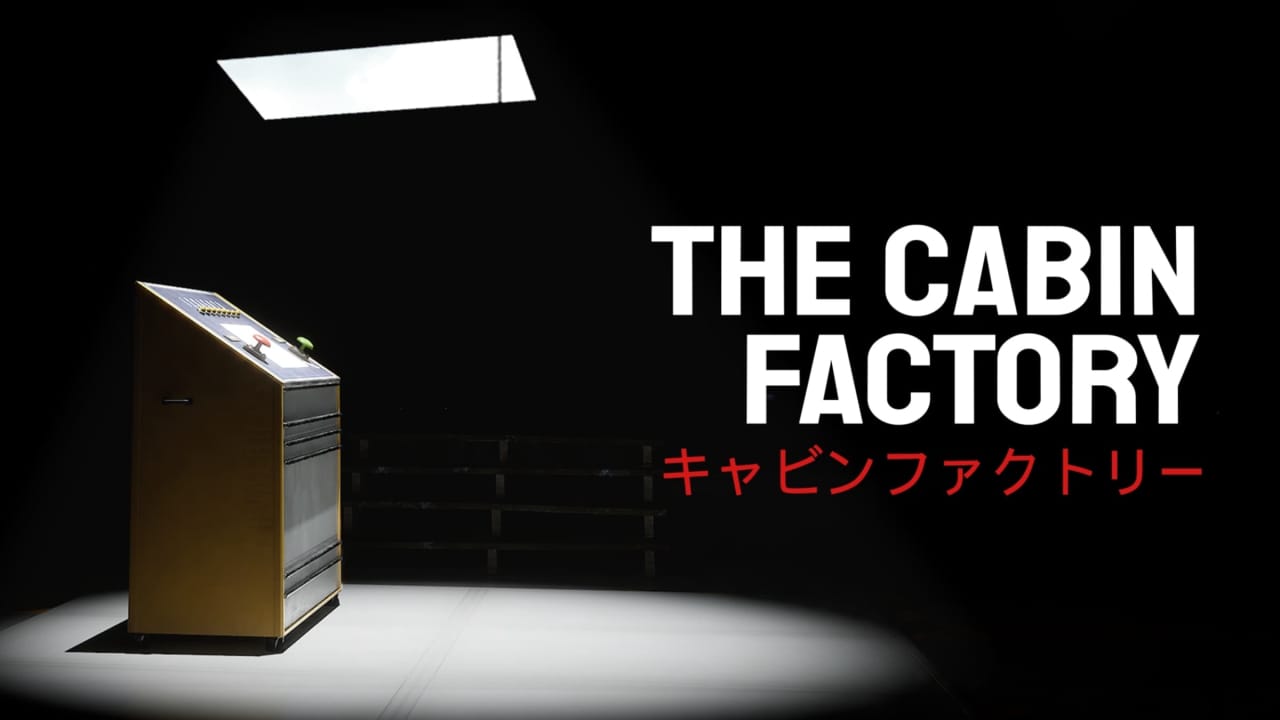 木屋工厂丨The Cabin Factory客创社区-专注互联网轻资产资源整合与分享客创社区-专注互联网轻资产资源整合与分享