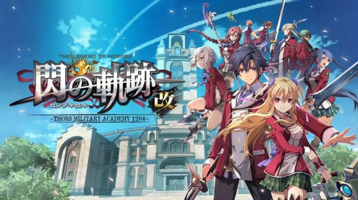 《英雄传说 闪之轨迹I：改 托尔兹军校1204》Switch日文版XCI下载 – 含1.0.3补丁客创社区-专注互联网轻资产资源整合与分享客创社区-专注互联网轻资产资源整合与分享