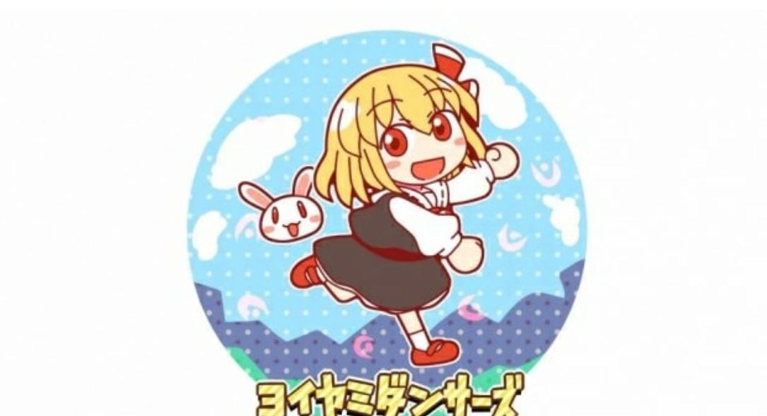 《暮色舞蹈家》Switch日文版NSZ下载客创社区-专注互联网轻资产资源整合与分享客创社区-专注互联网轻资产资源整合与分享