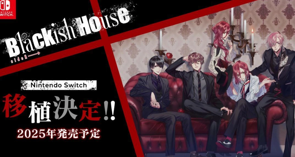 《黑之寓所 sideA→ -回归- Blackish House sideA→ -Retour-》Switch日版NSZ下载客创社区-专注互联网轻资产资源整合与分享客创社区-专注互联网轻资产资源整合与分享