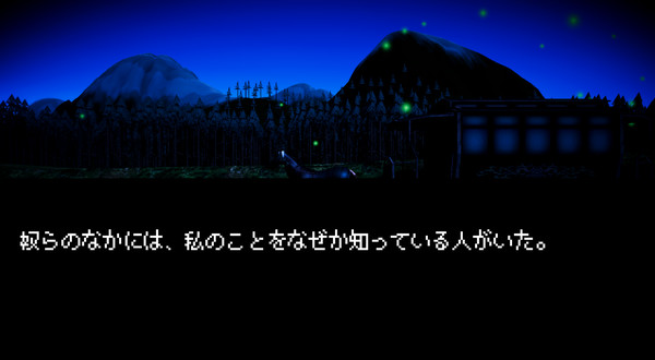 《别样视界 Another Sight》Switch中文版NSP下载客创社区-专注互联网轻资产资源整合与分享客创社区-专注互联网轻资产资源整合与分享