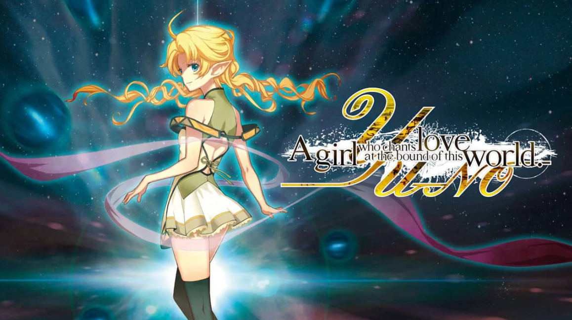 《在世界尽头咏唱恋曲的少女YU-NO Young girl singing love at the end of this world YU – NO》Switch英文版NSZ下载客创社区-专注互联网轻资产资源整合与分享客创社区-专注互联网轻资产资源整合与分享