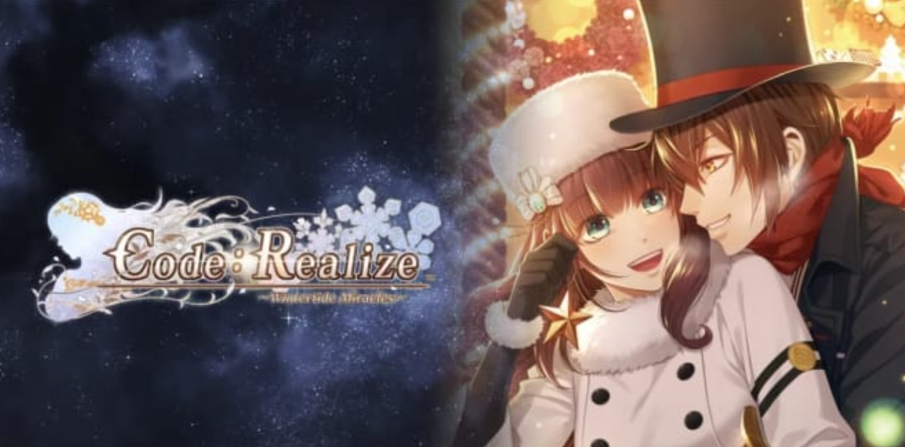《Code：Realize白银的奇迹 Code: Realize ~Wintertide Miracles~》Switch中文版XCZ下载客创社区-专注互联网轻资产资源整合与分享客创社区-专注互联网轻资产资源整合与分享