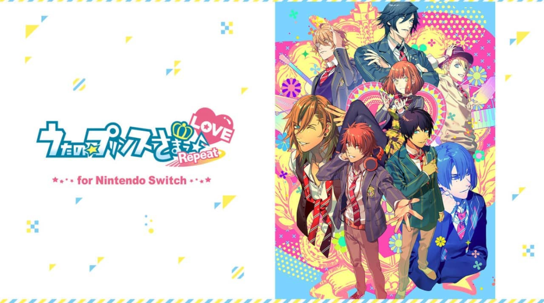 《歌之王子殿下Repeat LOVE うたの☆プリンスさまっ♪Repeat LOVE for Nintendo Switch》Switch日文版NSP下载客创社区-专注互联网轻资产资源整合与分享客创社区-专注互联网轻资产资源整合与分享