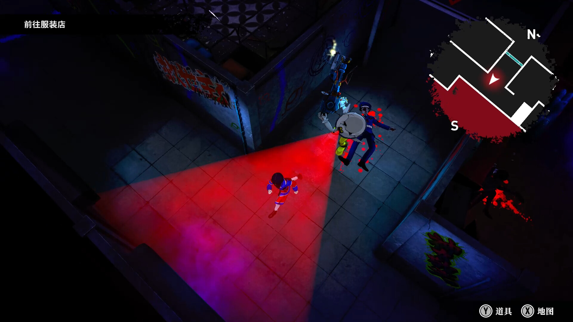 《终天教团 SHUTEN ORDER》Switch日版中文NSZ下载 – 含1.0.4补丁客创社区-专注互联网轻资产资源整合与分享客创社区-专注互联网轻资产资源整合与分享