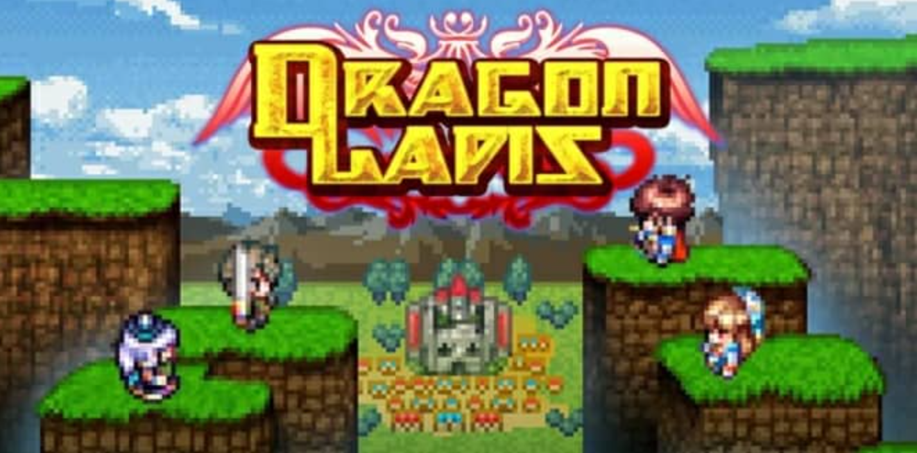 《龙之石 Dragon Lapis》Switch英文版NSZ下载 – 含DLC客创社区-专注互联网轻资产资源整合与分享客创社区-专注互联网轻资产资源整合与分享