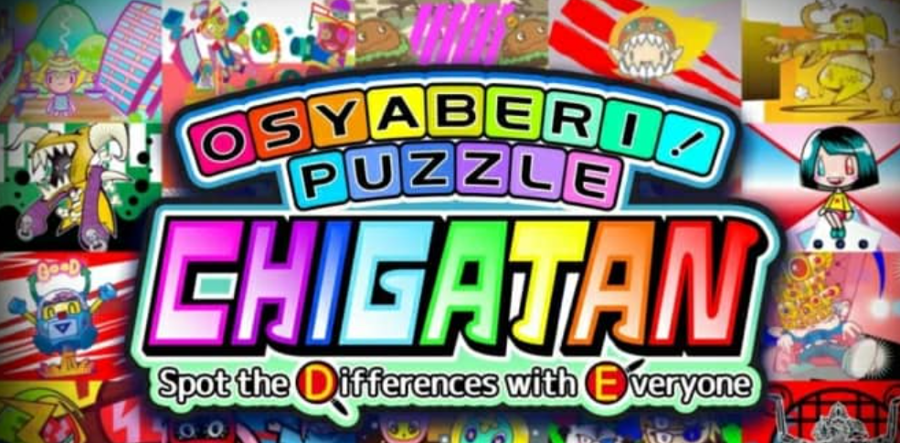 《拼图找茬 Osyaberi! Puzzle Chigatan ～Spot the Differences with Everyone～》Switch英文版NSZ下载客创社区-专注互联网轻资产资源整合与分享客创社区-专注互联网轻资产资源整合与分享