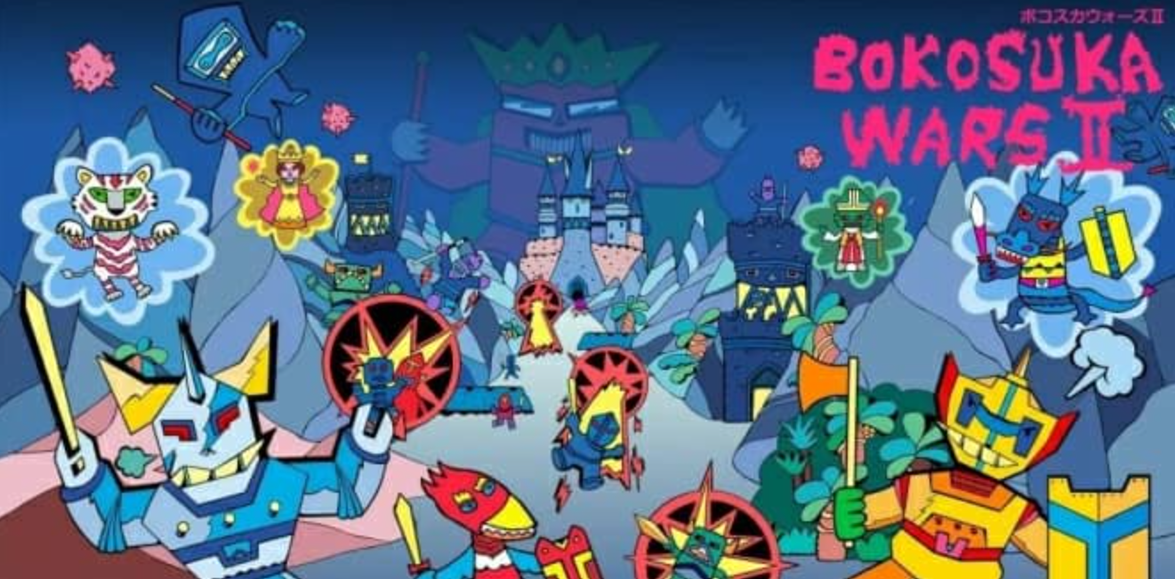 《布克苏卡战记 2》Switch日文版NSZ下载客创社区-专注互联网轻资产资源整合与分享客创社区-专注互联网轻资产资源整合与分享