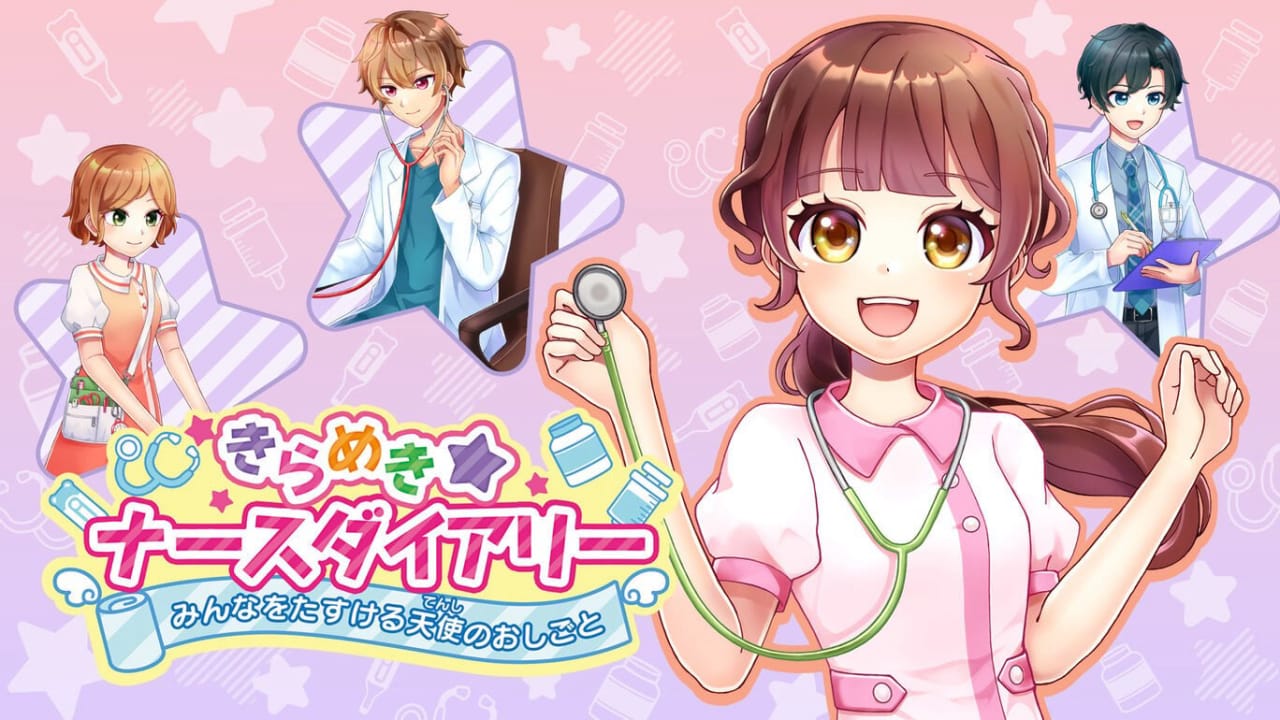 闪耀护士日记 帮助大家的天使工作丨きらめきナースダイアリー　みんなをたすける天使のおしごと客创社区-专注互联网轻资产资源整合与分享客创社区-专注互联网轻资产资源整合与分享