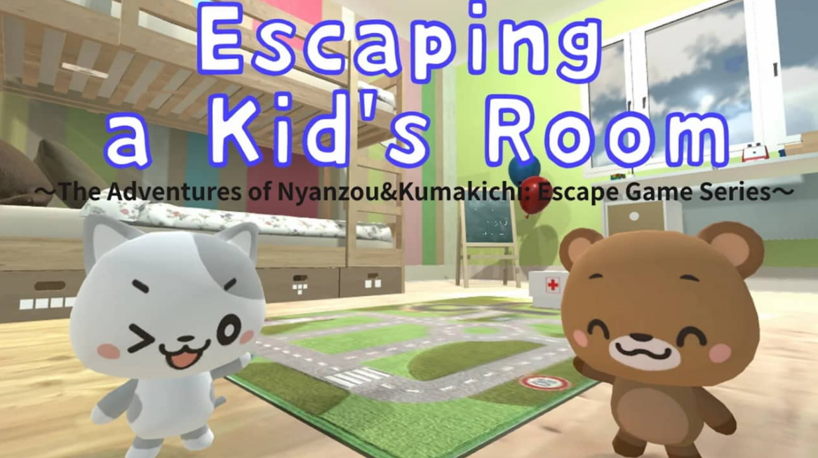 《逃离婴儿房 Escaping a Kid’s Room～The Adventures of Nyanzou&Kumakichi: Escape Game Series～》Switch英日文版NSZ下载客创社区-专注互联网轻资产资源整合与分享客创社区-专注互联网轻资产资源整合与分享