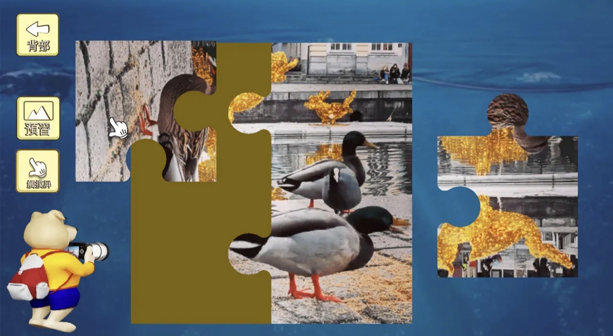 《拼图 镜头中的比利时 Jigsaw Puzzle Belgium》Switch美版中文NSZ下载 – 含0.2补丁客创社区-专注互联网轻资产资源整合与分享客创社区-专注互联网轻资产资源整合与分享