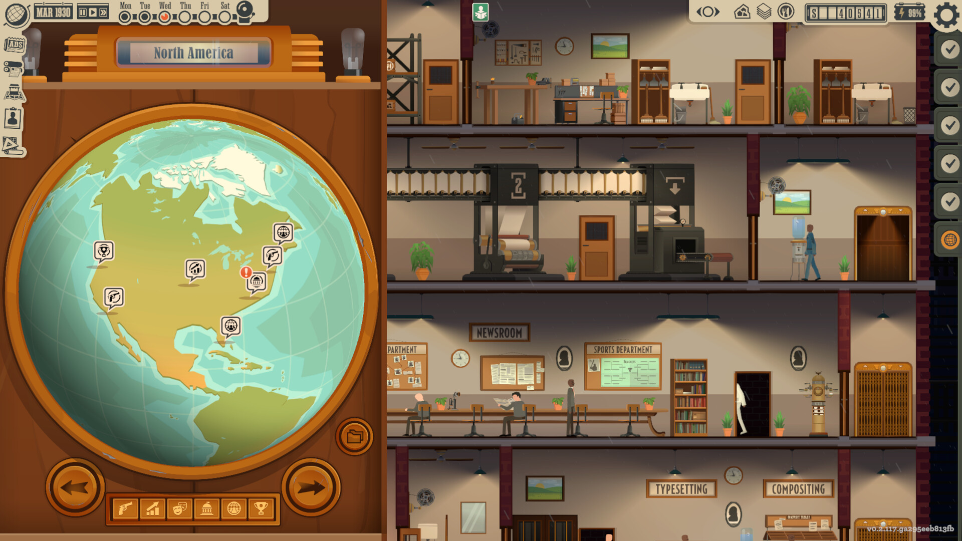 新闻大厦/News Tower