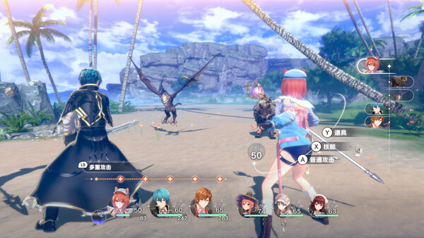 《蕾斯莱莉娅娜的炼金工房》Switch中文下载 – 含1.4补丁+5DLC客创社区-专注互联网轻资产资源整合与分享客创社区-专注互联网轻资产资源整合与分享