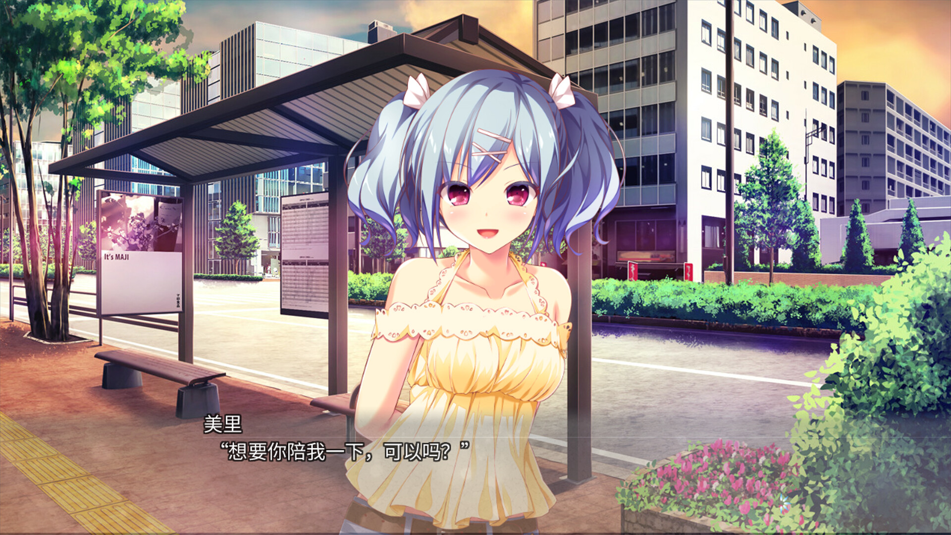 美好的回乡生活/Home Sweet Homecoming客创社区-专注互联网轻资产资源整合与分享客创社区-专注互联网轻资产资源整合与分享