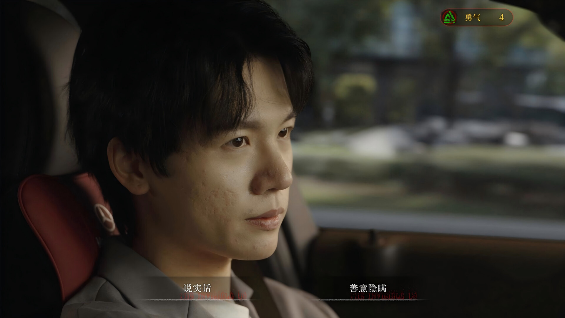 看不见的我们客创社区-专注互联网轻资产资源整合与分享客创社区-专注互联网轻资产资源整合与分享