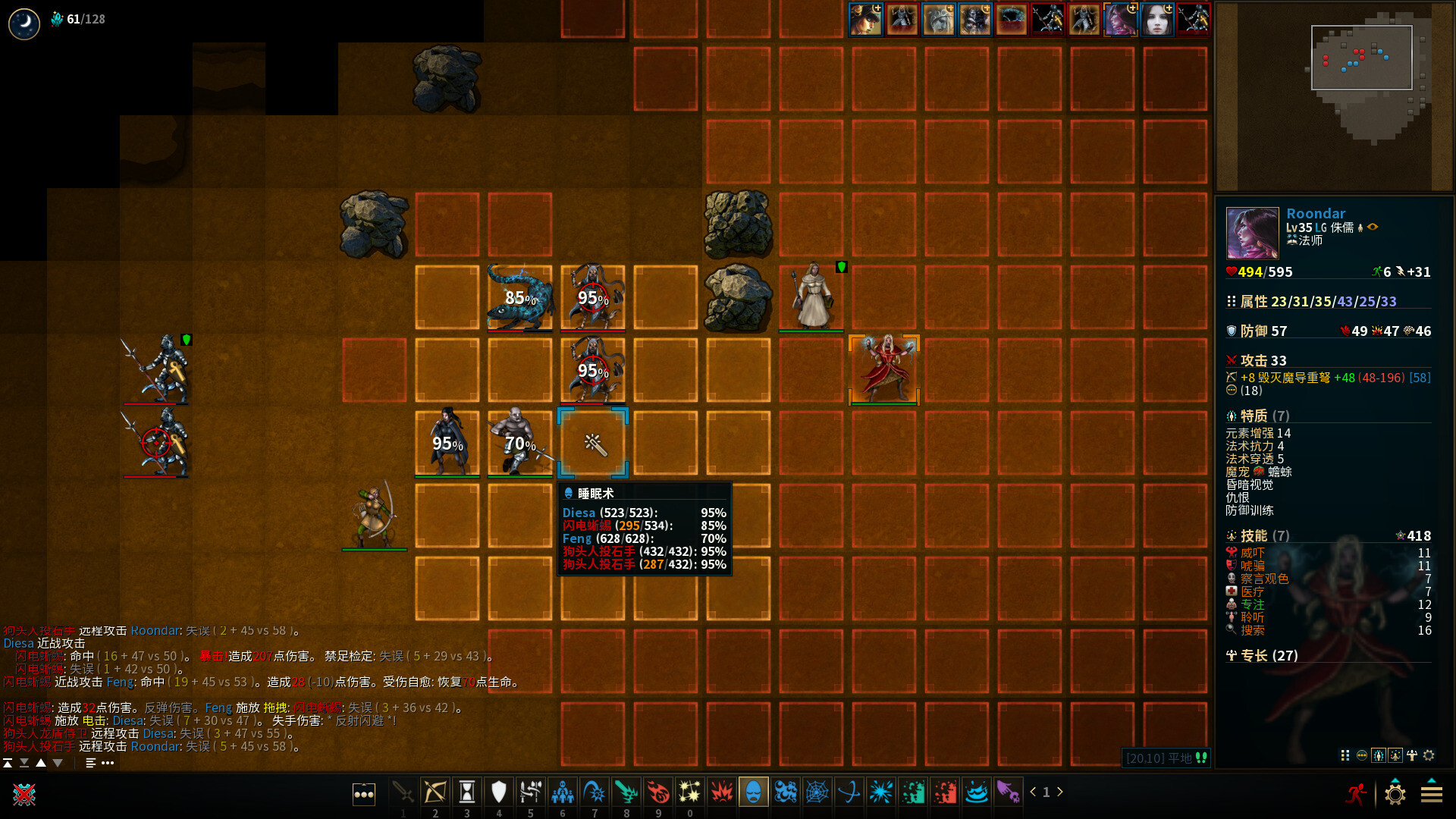 《低魔时代/Low Magic Age》PC中文版下载-含Build.20706298-淘金资源网