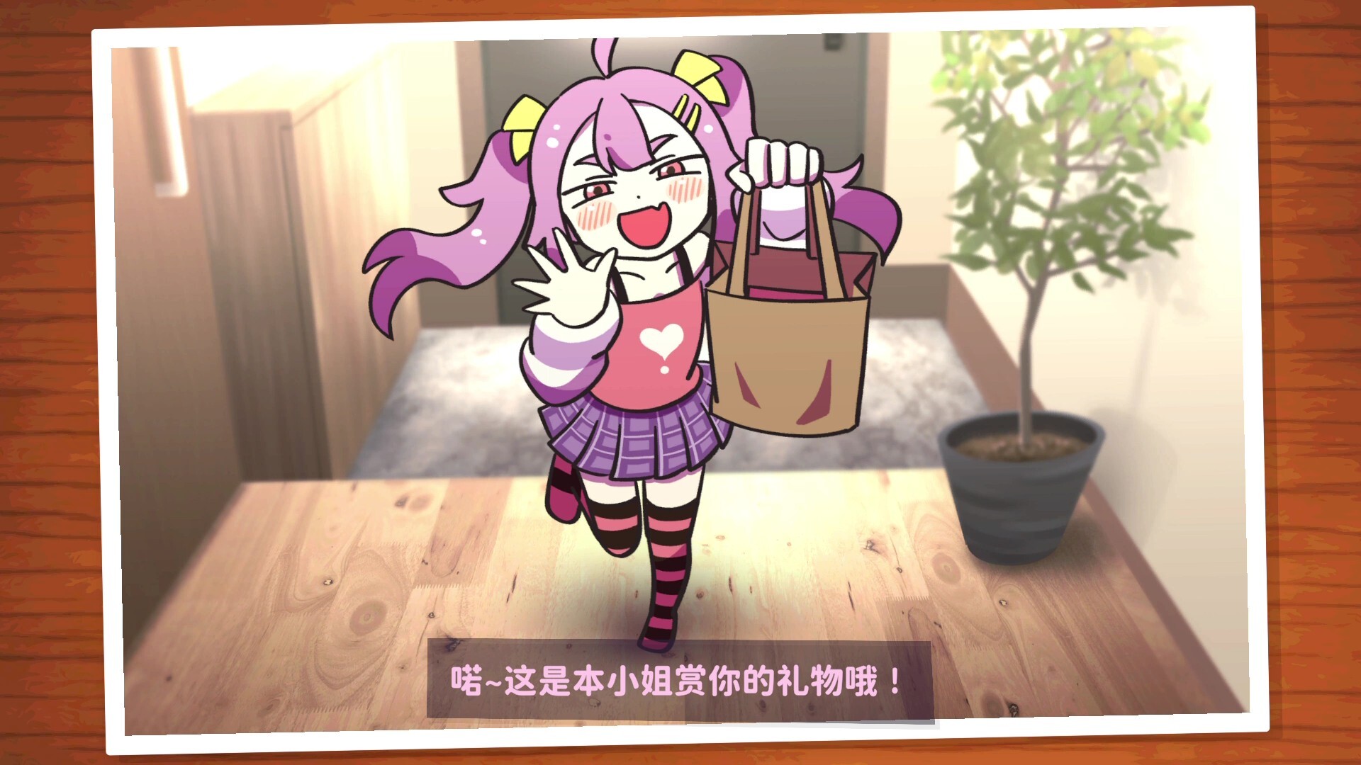 好杂鱼鸭/ZAKO NO AHIRU客创社区-专注互联网轻资产资源整合与分享客创社区-专注互联网轻资产资源整合与分享