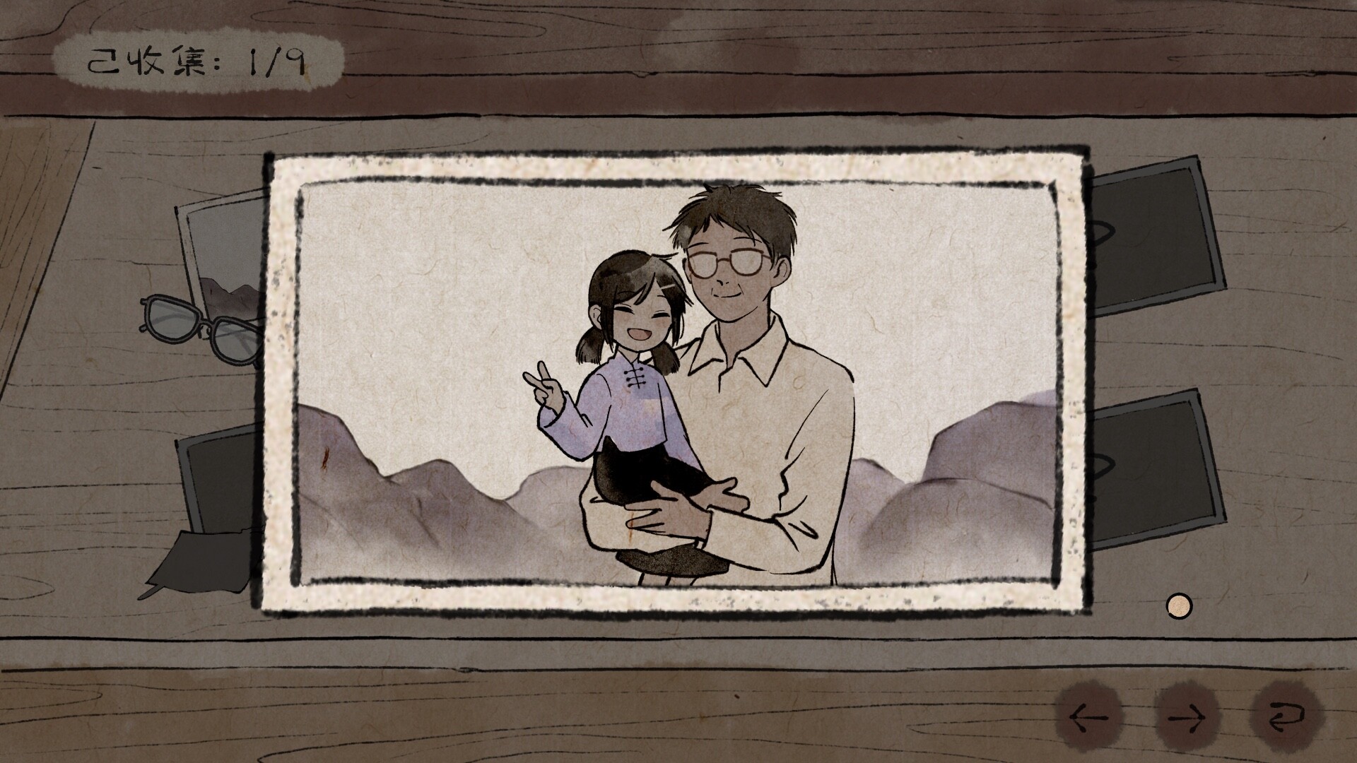 水远山遥/Shui's Odyssey客创社区-专注互联网轻资产资源整合与分享客创社区-专注互联网轻资产资源整合与分享