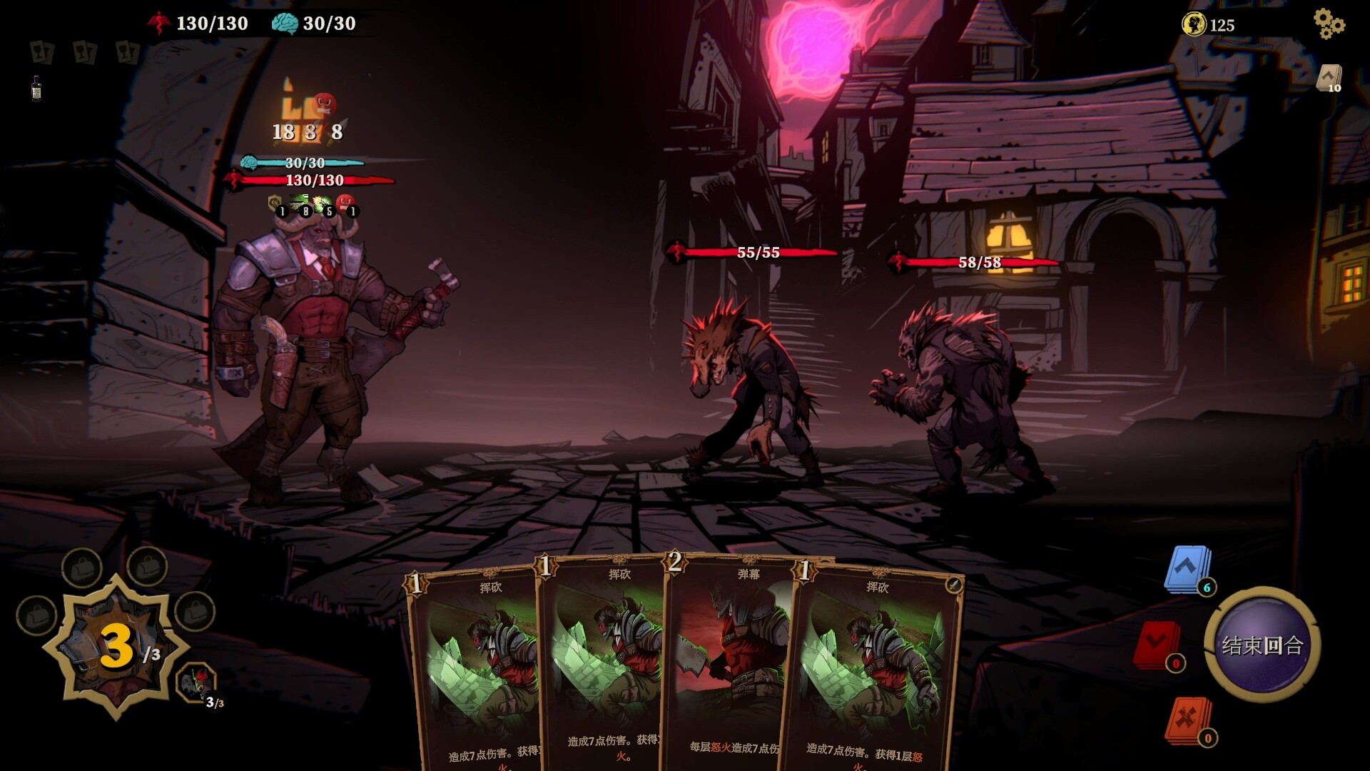 狩猎之夜：主权辛迪加/Hunter's Moon: A Sovereign Syndicate Adventure客创社区-专注互联网轻资产资源整合与分享客创社区-专注互联网轻资产资源整合与分享