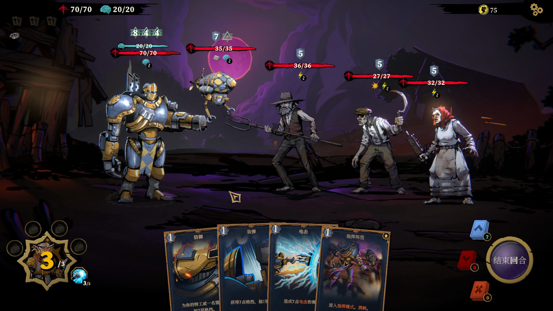 狩猎之夜:主权辛迪加/Hunter's Moon: A Sovereign Syndicate Adventure 狩猎之夜:主权辛迪加/Hunter's Moon: A Sovereign Syndicate Adventure