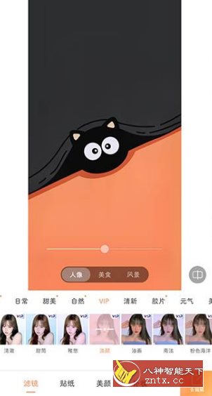 Audio Editor音频编辑 v2.01.27.1124专业版 Audio Editor音频编辑 v2.01.27.1124专业版