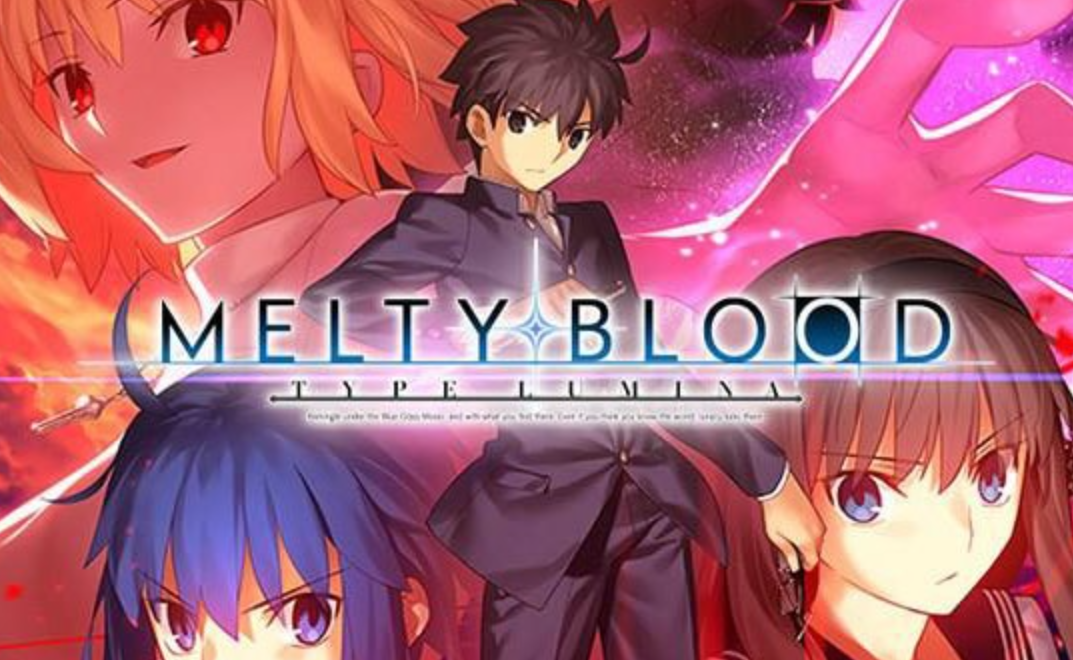 《月姬格斗：TYPE LUMINA MELTY BLOOD TYPE LUMINA》Switch中文版NSZ下载 – 含1.4.6补丁+DLC客创社区-专注互联网轻资产资源整合与分享客创社区-专注互联网轻资产资源整合与分享
