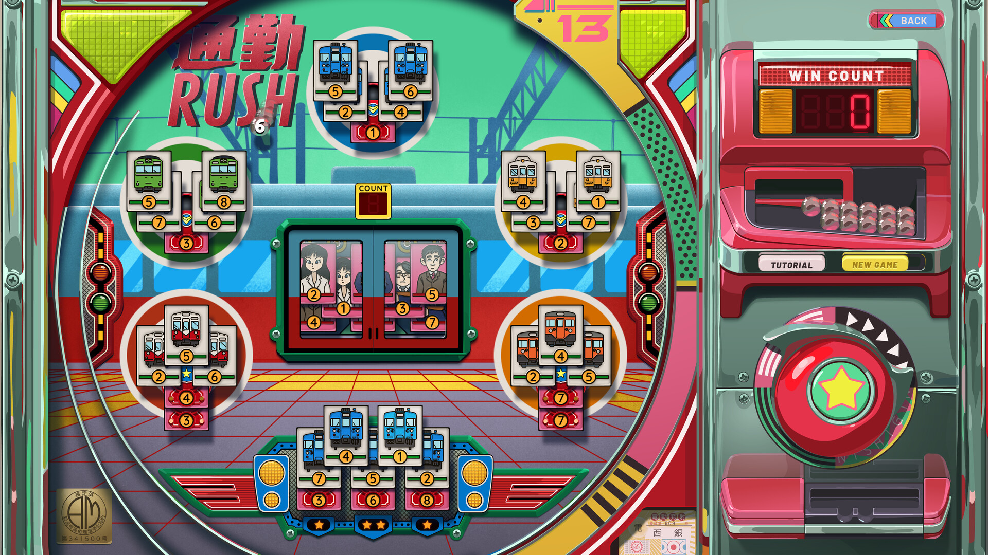 《改善/Kaizen: A Factory Story》PC中文版下载-含v20251021-淘金资源网