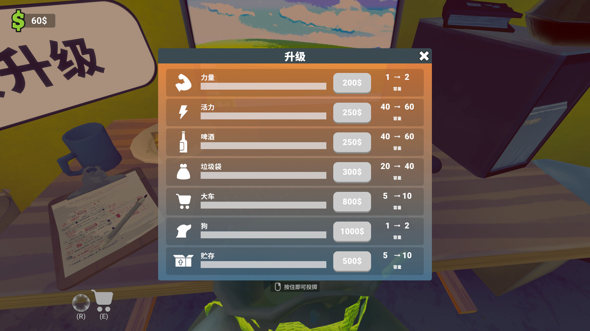 老婆随手扔了我多年珍藏卡牌/My Wife Threw Out My Card Collection