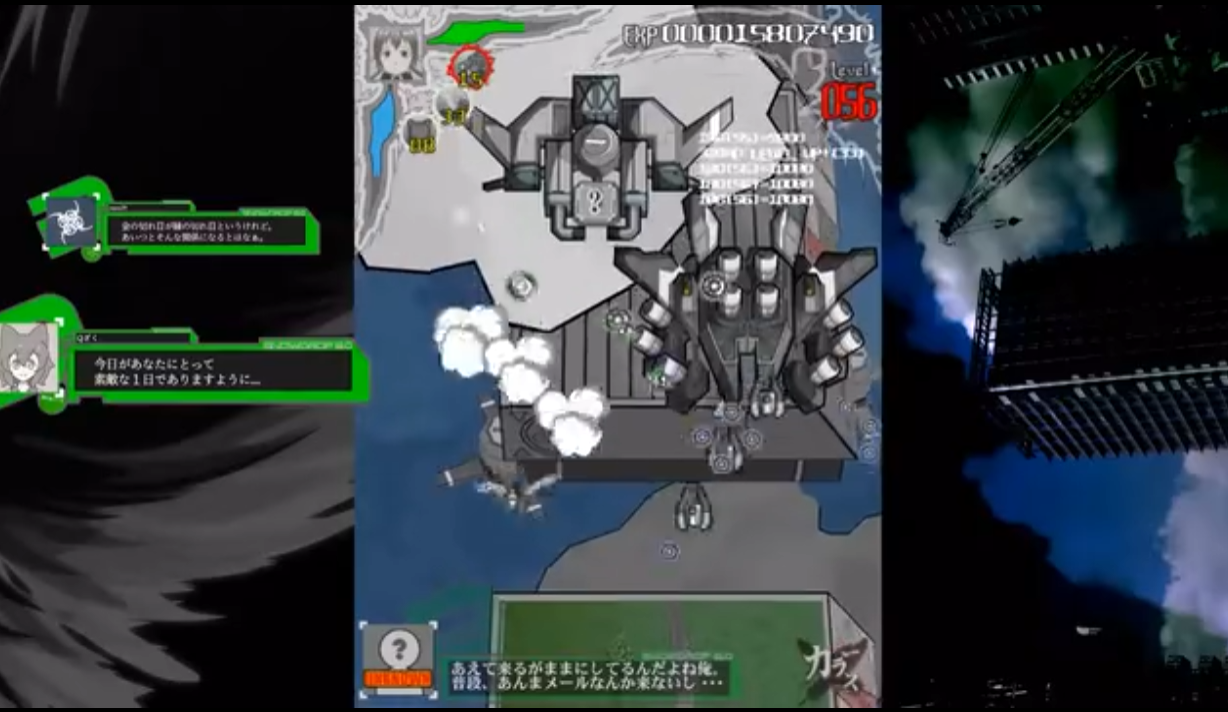 《暗羽天鸦 Karous》Switch日版NSZ下载 – 含1.0.2补丁-麦子社区