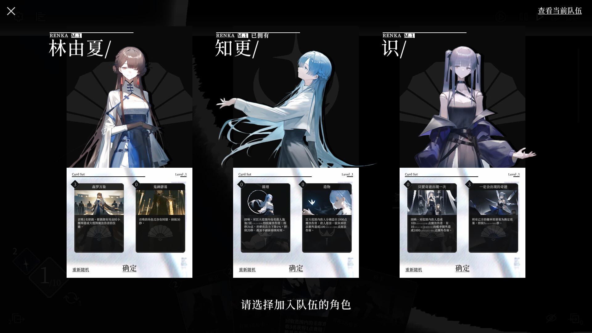 日光环/Sun Halo 日光环/Sun Halo