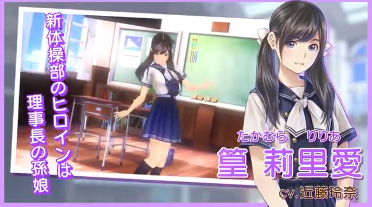 《LoveR Kiss 无尽回忆 LoveR Kiss Endless Memories》Switch日版中文XCZ下载 – 含1.2补丁客创社区-专注互联网轻资产资源整合与分享客创社区-专注互联网轻资产资源整合与分享