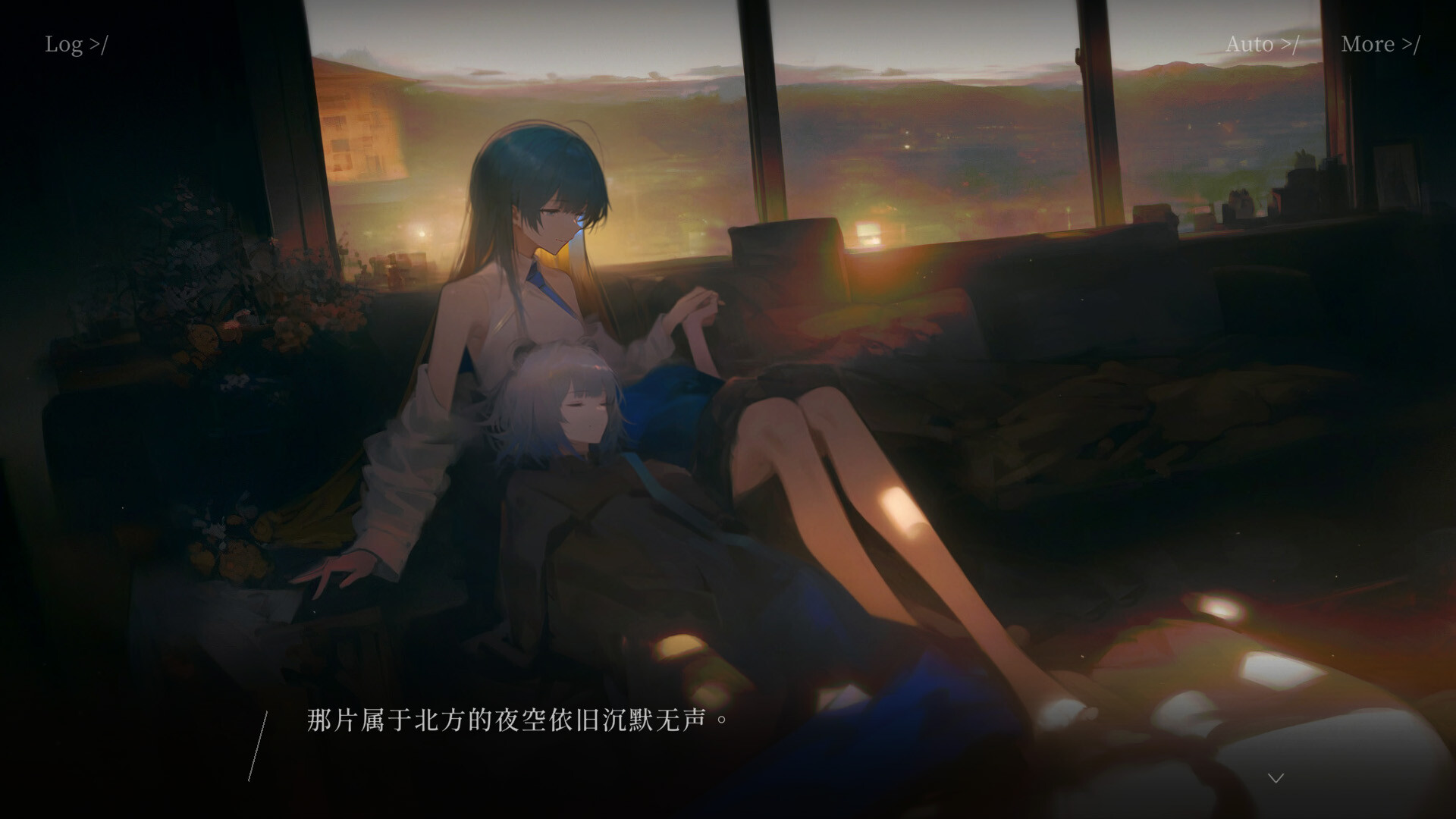 日光环/Sun Halo 日光环/Sun Halo