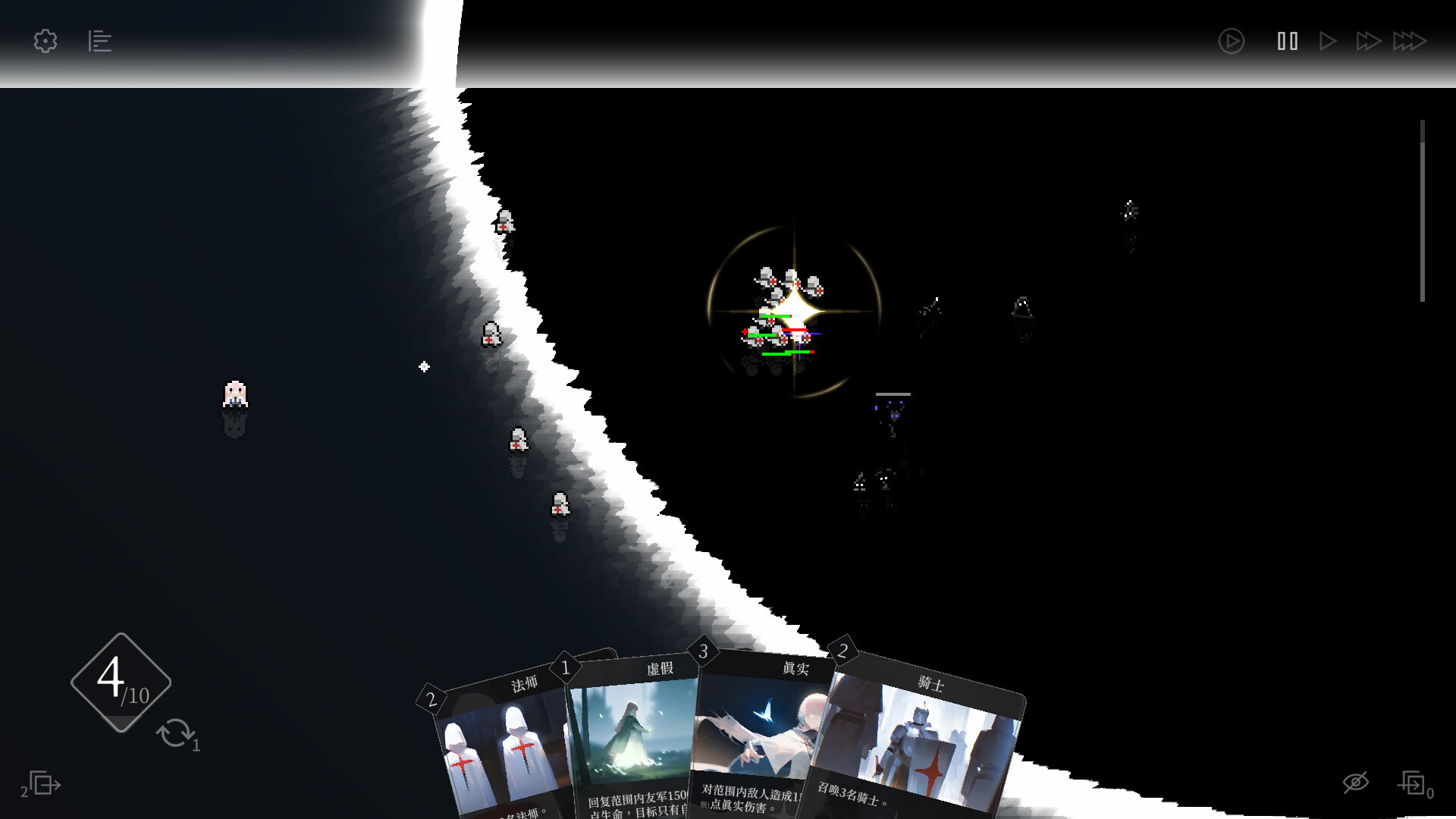 日光环/Sun Halo-麦子社区