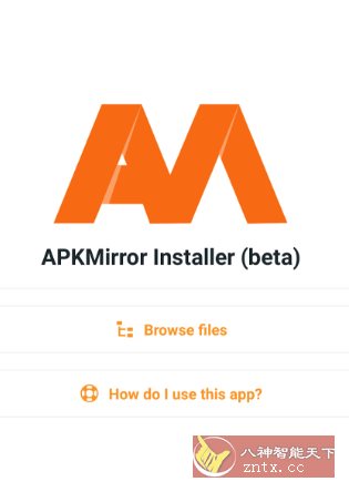 APKMirror Installer APK镜像安装器v1.11.1高级版 –安装apkm／xapk和apks文件-鱼见海资源网-免费PHP网站源码模板,插件软件网创AI智能体资源分享平台！