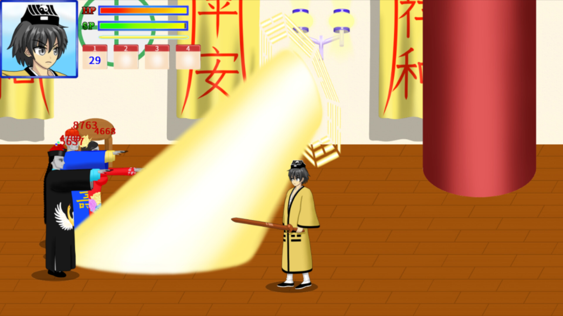 驱魔师/The Exorcists-麦子社区