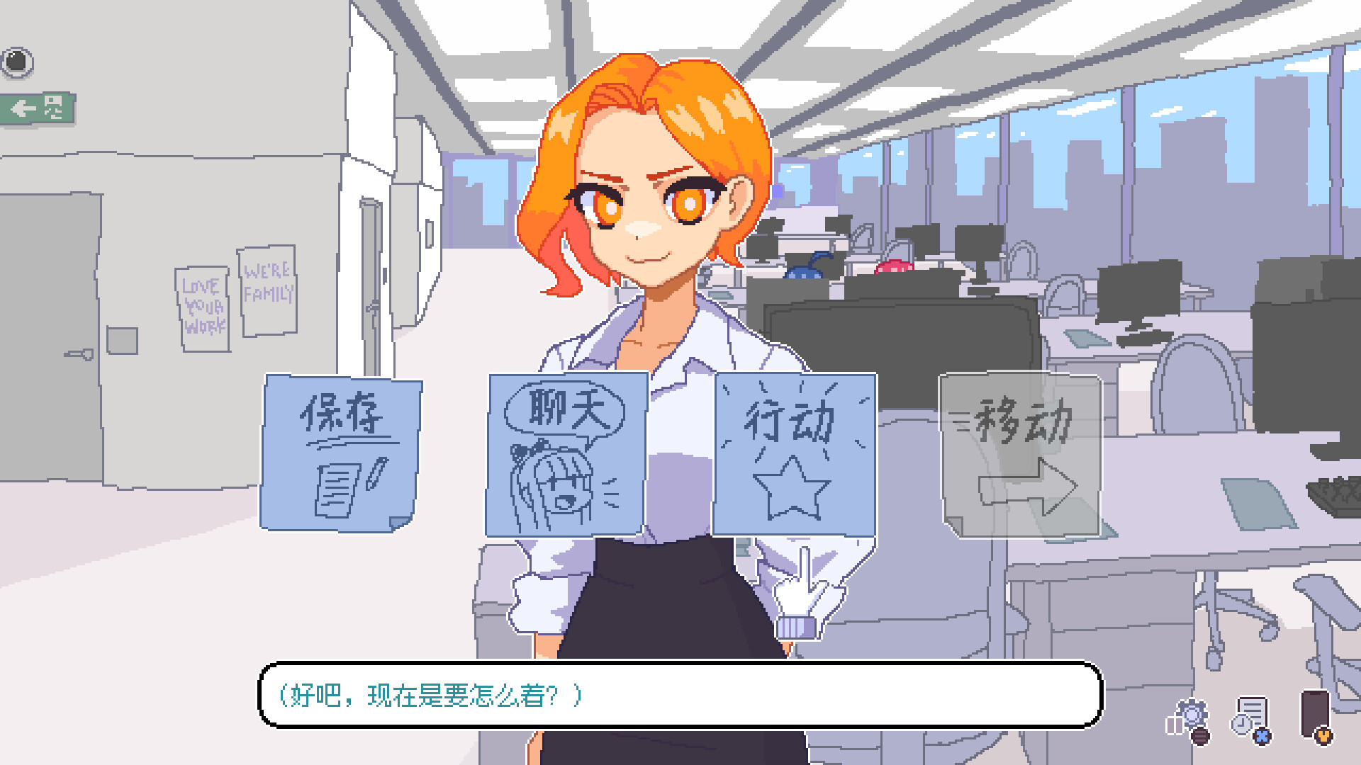 永不结束的星期一：梦想与死线/Endless Monday: Dreams and Deadlines-麦子社区