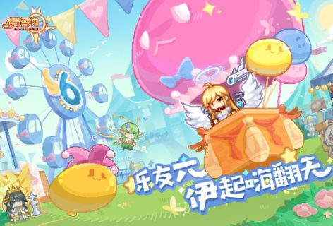 伊洛纳v1.1.26 免费版★像素风格的RPG冒险类型的手游客创社区-专注互联网轻资产资源整合与分享客创社区-专注互联网轻资产资源整合与分享