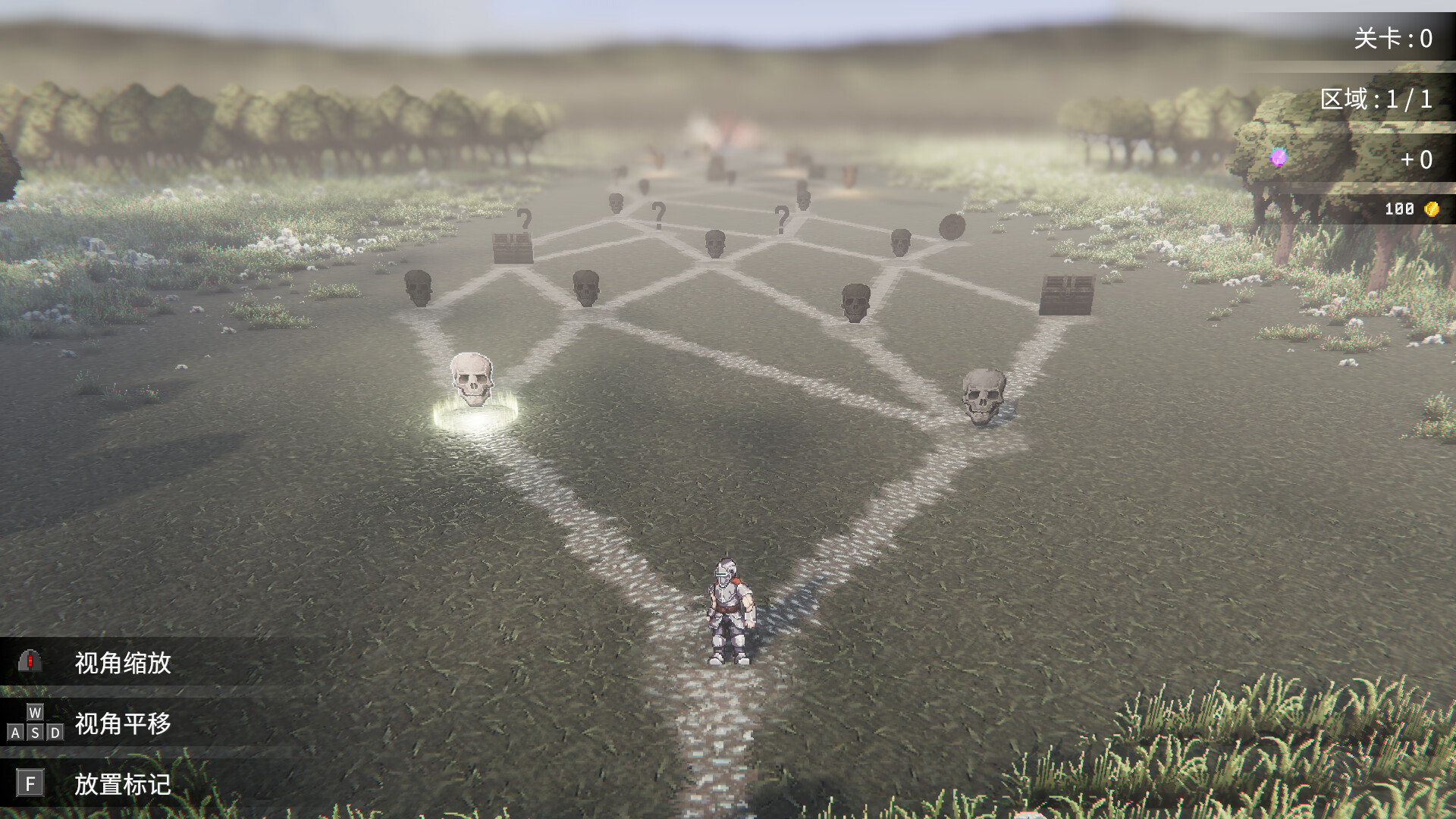 罗格：救世传说/Rogue: Genesia客创社区-专注互联网轻资产资源整合与分享客创社区-专注互联网轻资产资源整合与分享