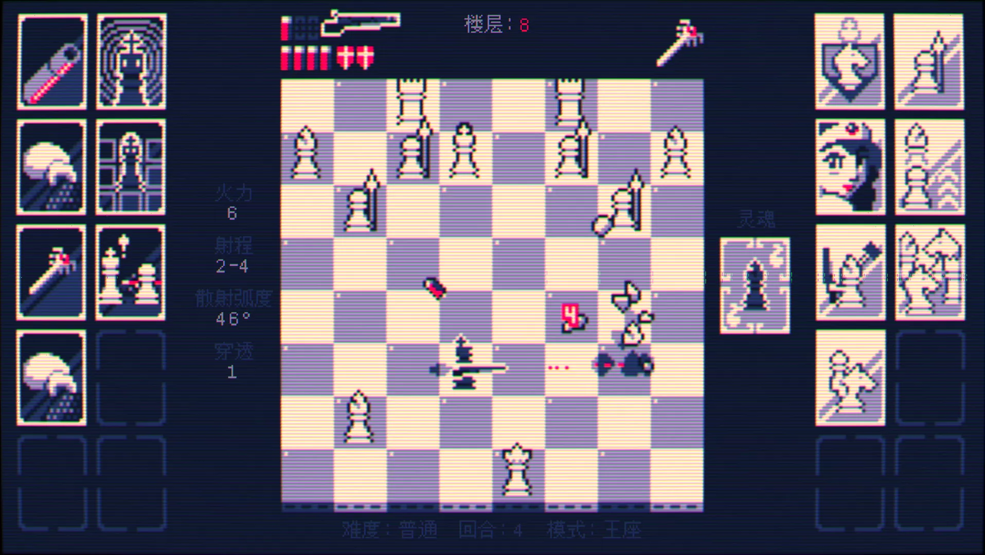 霰弹枪王:最后的将死/Shotgun King: The Final Checkmate 版本更新 霰弹枪王:最后的将死/Shotgun King: The Final Checkmate 版本更新