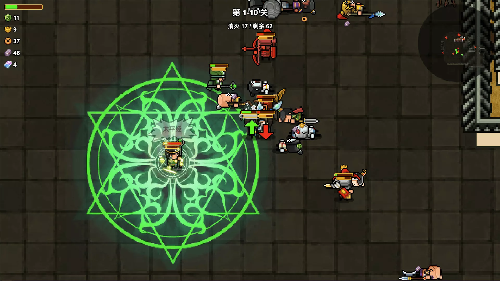 像素三国-僵尸地牢/Pixel Three Kingdoms: Zombie Dungeon 新游发布
