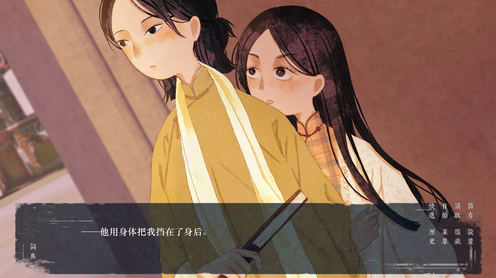 破晓时分的书信-朝闻篇-/The Dawning Letters -Sunrise- 新游发布 破晓时分的书信-朝闻篇-/The Dawning Letters -Sunrise- 新游发布