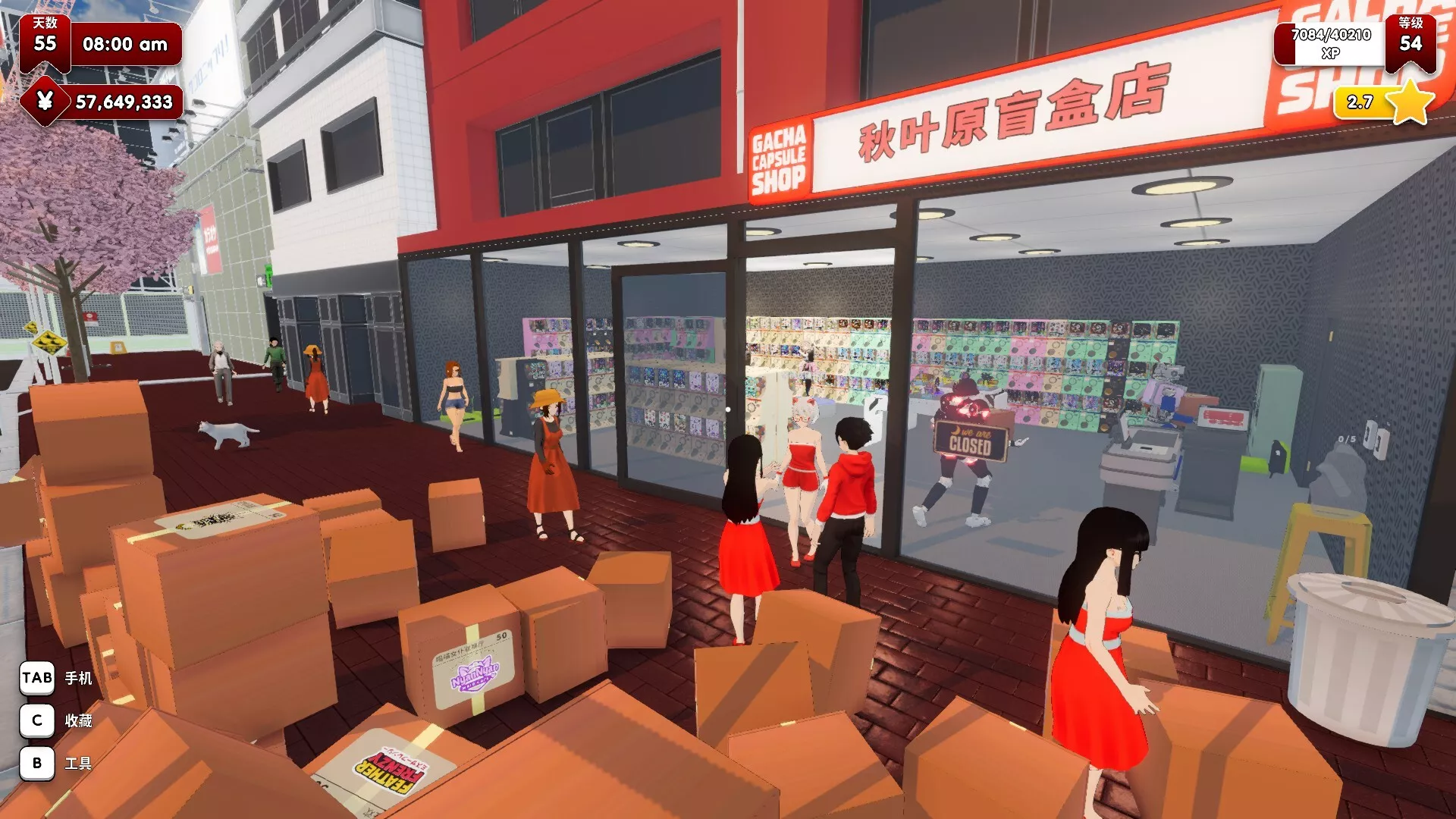 秋叶原盲盒店模拟器/Gacha Capsule Shop Simulator - Akihabara 版本更新 秋叶原盲盒店模拟器/Gacha Capsule Shop Simulator - Akihabara 版本更新